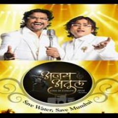Ajay Atul live in Pune intro