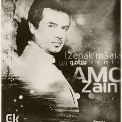 DJ. CK - SamoZain - L2nk M3aia