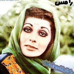 RAMESH - Ghoroobaa