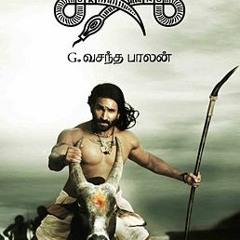 Tamil