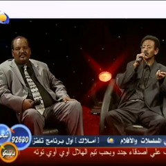 الذكريات - عادل مسلم وياسر بورتسودان