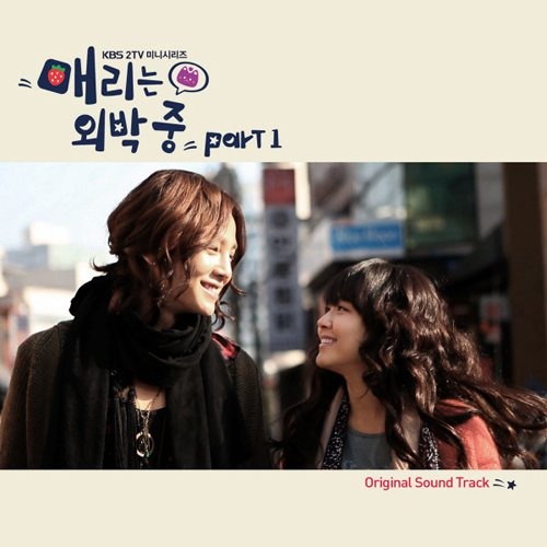 My Precious Jang Keun Suk HD MV lyric [ENGLISH KARAOKE]