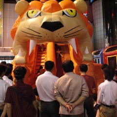 Hallo liebe Leberwurst (2011 Remix)