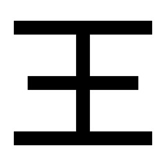 Dj. future-dada - A1 Set.