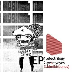 Electrilogy 2 OF 3