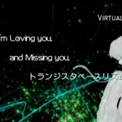 VirtualLove