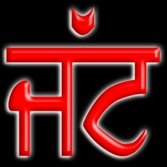 Jazzy B - Hukam