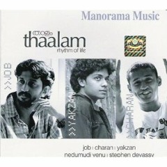 thaalam ( nashneil remix )