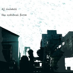 dj rockhill / past the future SHORT SAMPLE