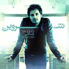 Persian