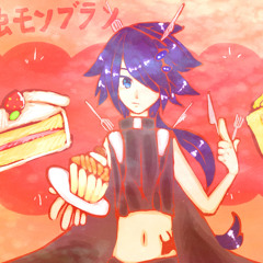 弱虫モンブラン 歌ってみた refia