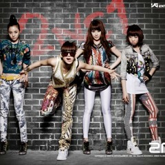 (2ne1-I'm The Best Remix) By Fredric