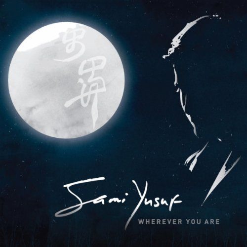 Sami Yusuf - Without You