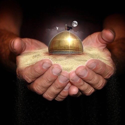 Prayer of Fatima (s.a.) by The Hashim Sisters