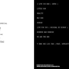 V Zemi Bez Lidi Pan  feat. Intelect (Nothing Special LP Part One)