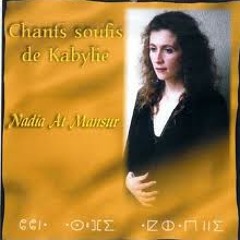 Nadia Ait Mansour - Tamazight i ligh