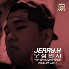 05 우아한 년 2011 (feat. The Quiett)
