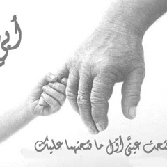 نشيد (أبي بنداك ) أداء منشد الشارقة 3- يوسف الديك