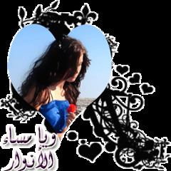 خايف كون عشقتك