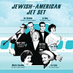 Leo Fuld, "Mazzel", from Songs For the Jewish-American Jet Set: The Tikva Records Story 1950-1973