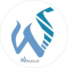 WeedSide - Neguer & Kaeletron