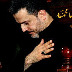 حيدر صحنا وبيه آمنه