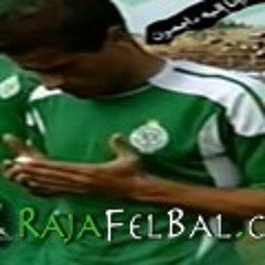 Az-Is - Reflection Of Shisi (Z.ZEROUALI Tribute)