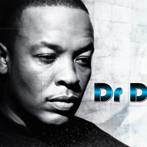 Still - Dr.Dree,By Carvin