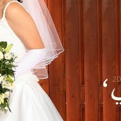 مثل الشمس شعت