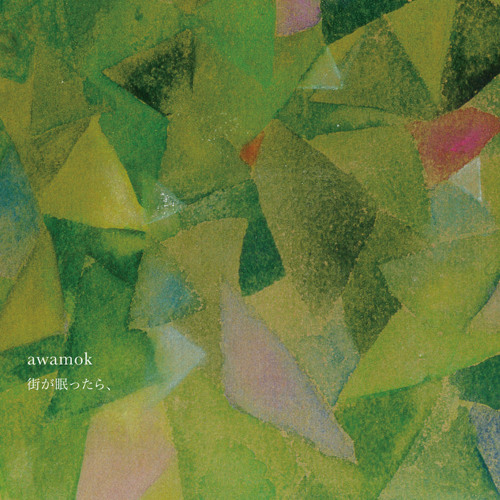 Stream Silver K Choi Listen to japan folk song playlist online for