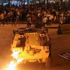 اغنيه اليوم ١٥ ١٠ ٢٠١١      رموز الثوره