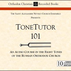 ToneTutor 101 – Tone 3, Lord I Have Cried