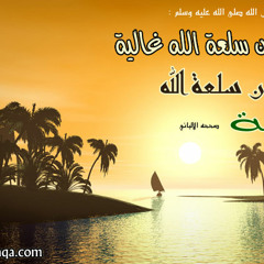 (أنا لدار نُقاربها) البهلول أبوعرقوب ( ليبيا )