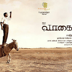 Sara Sara Saara Kathu