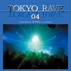Ultrasonic - Angels (Jon Campbell Club mix)