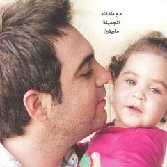 arabic songs