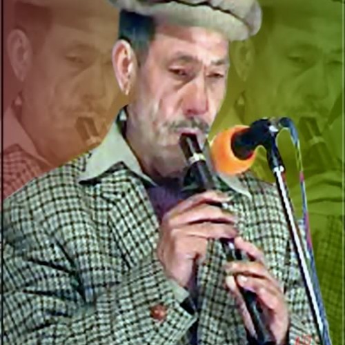 Rare Shina Jan Ali song