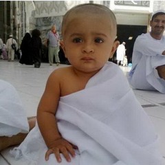 كتب عليكم الحج الى البيت العتيق