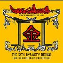 Jungle / DnB