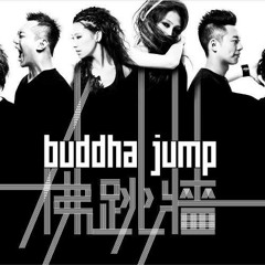 10. 我對自己開了一槍