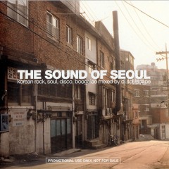 Jay’s Play List 1