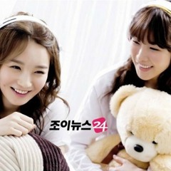 Davichi - 8282