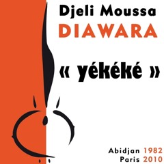 Makoura