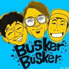 Busker Busker-야우리송