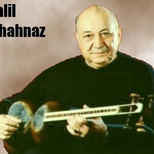 تار