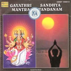 SandhyaVandhanam - Upanyasam by Shri Krishna Premi