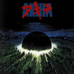 TRACKWASHER - Kaneda