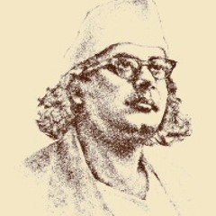 Allahte Jar Purna Imam~ Nazrul Geeti~Yakub Ali Khan