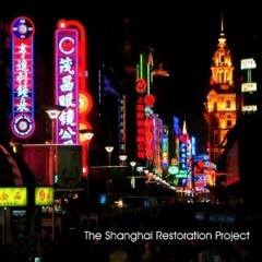 03 Shanghai Express (Instrumental)