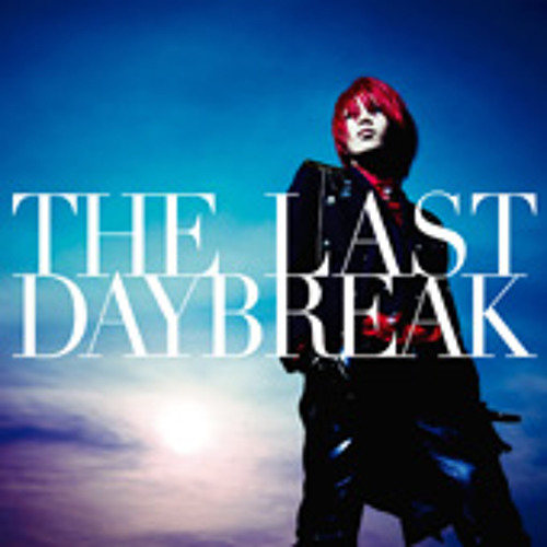 Exist†trace DAYBREAK